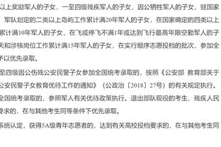 西媒：越来越多的职业足球运动员开始通过吃醋来缓解抽筋问题