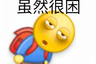 开云全站app登录官网网址截图1