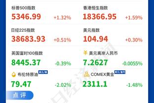 乌布雷谈袭击者：我坚持爱与和平 我不想对任何人怀有恶意