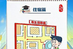 雷竞技电子竞技截图1