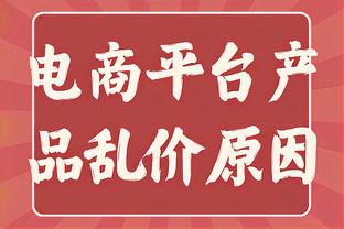 拉亚：在阿森纳踢球是我的梦想，也是我职业生涯需要迈出的一步