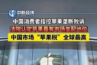 翟晓川：赛程密集非借口 广东队从北京到天津到新疆 人也没说什么